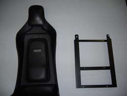 Fiberglass Racing Seat product image